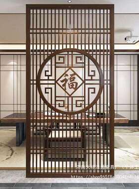 泽风通新中式实屏入户玄门关隔断客厅家用遮挡镂空雕花福见详情字