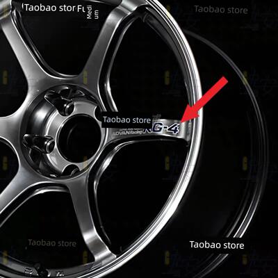 适用于Advan Racing Rg-4轮毂Rg4改装和翻新轮辋装饰汽车贴纸标签