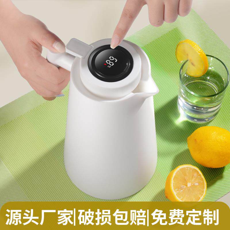 暖瓶保温开水瓶家用大容量保温瓶家用大容量智能保温壶热水瓶