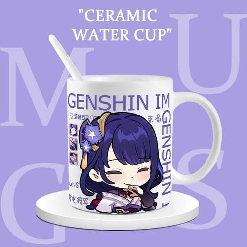 胡桃可莉甘雨八重神子白术艾梅莉埃马克杯陶瓷杯饮