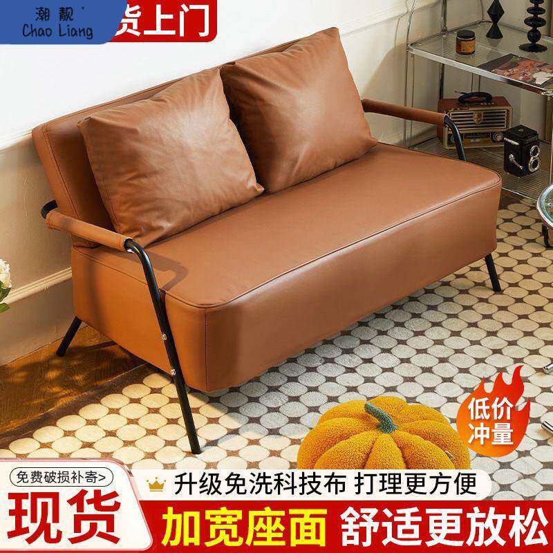 单人布艺沙发客厅2026新款出租房小户型豆腐块直排科技布小沙发椅