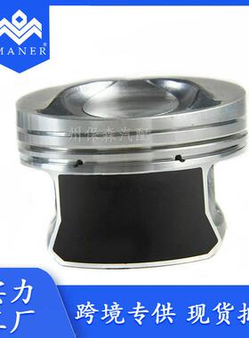 适用于大众奥迪 汽车活塞 活塞环 03H107065N 03H107066N