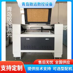 双色板6090雕刻机布料皮革激光切割机木板广告字水晶字激光切割机