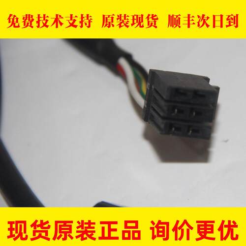 F06B-0001-K线022#L-6.5M那科fanu发c伺F06B-000服电机动力装BIS8