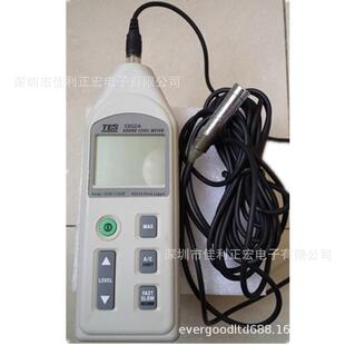 泰仕TES 噪音计手持式 分贝计声级计30dB 130dB 1352A可程式