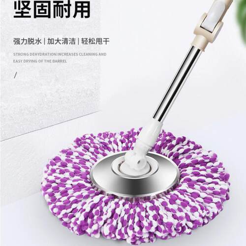 拖布杆不带桶拖把盘拖把头拖布一体式家用配件拖把杆旋转通用单杆