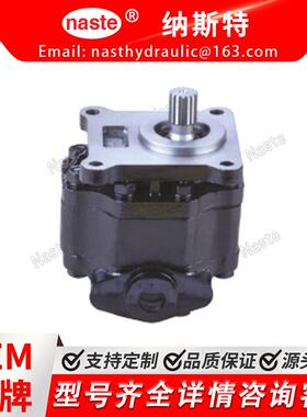 转向油泵07429-71203适用于小松推土机D53A-16D53P-16D53S-16