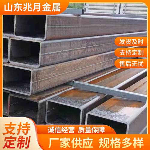 销售现货q355d无缝方管矩管16MN方通酸洗冷拔打孔零切钢管