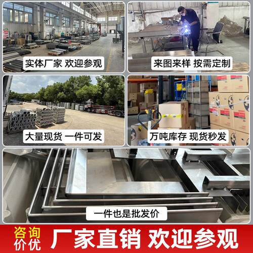 不锈钢线性排水沟盖板缝隙式极窄型排水槽盖板下水道阴沟水槽