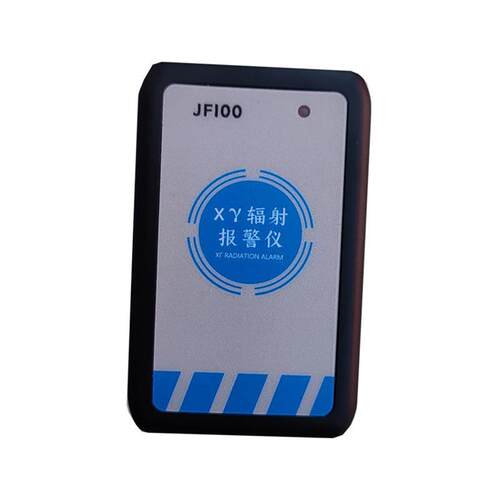山西九辐JF200个人射线剂量报警仪Xy射线小数点后四位带累积剂量