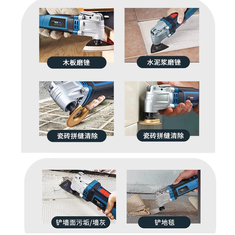 散打机电动超声波模具抛光机往覆左右摆打磨机小型手持干磨机手磨