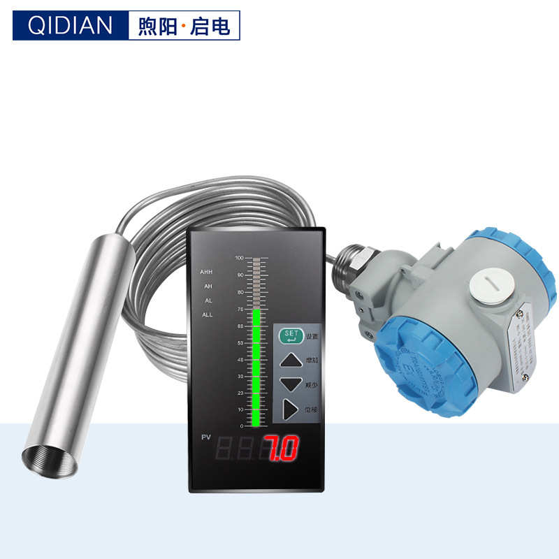 液位变送器传感集气筒耐高温开水不锈钢柴油箱投入式水位计4-20mA