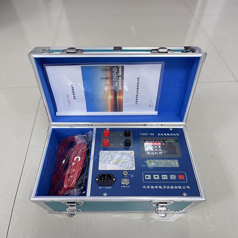 变压器直流电阻测试仪10A20A40A彩屏快速测量打印电桥电机线圈直