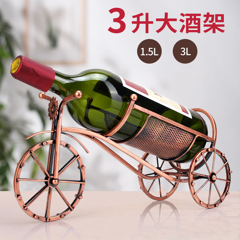 6斤10斤红酒架3升5升红酒架摆件架红酒架家用大红酒架大号展姜武