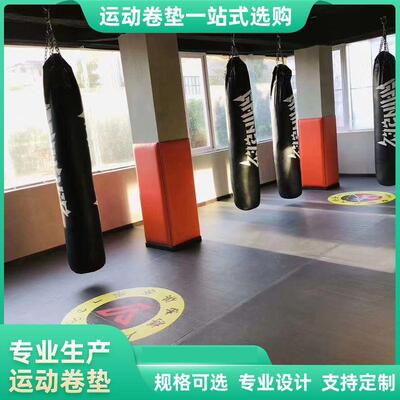散打摔跤搏击跆拳道防护垫子柔道地垫防摔保护运动馆卷垫缓冲减震