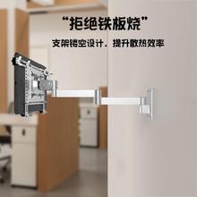 昊雄ipad平板电脑支架懒人壁挂式墙壁散热托架7-15寸平板绘画支架