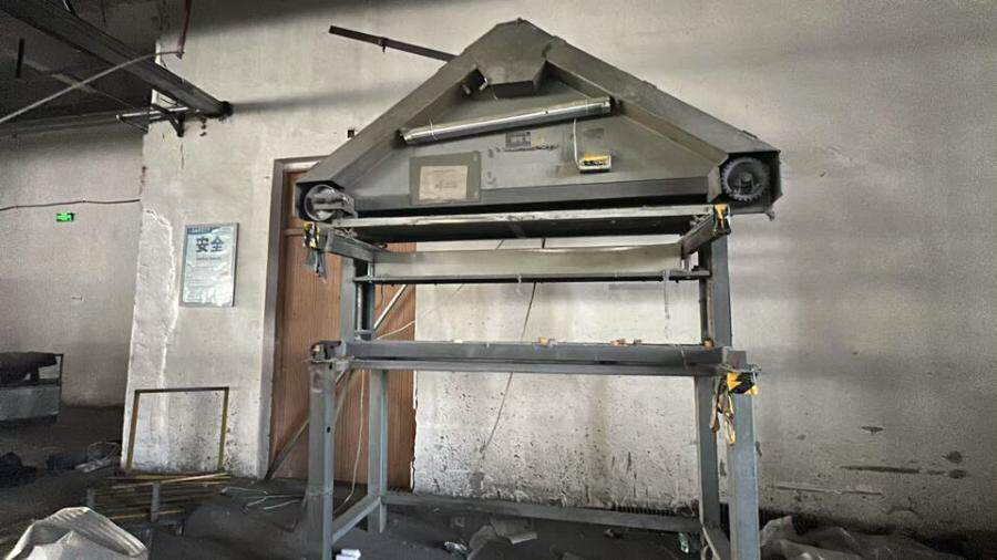 3月10日蚌埠某公司名下的一批激光打标机、乔峰T-10雕刻机、喷砂机、液压冲床、液压车及办公设备网络拍卖公告