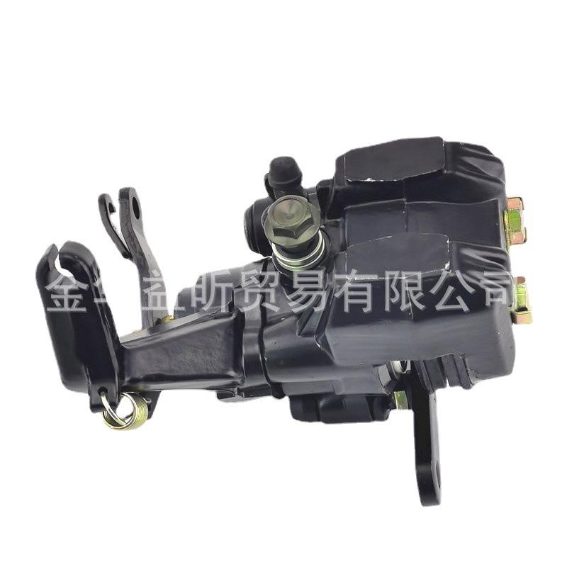 150CC卡丁车后刹车泵卡钳 一拖三脚主泵适用Yamaha Banshee 350