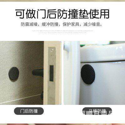 Chair pad table foot pad furniture sofa legs mute non-slip
