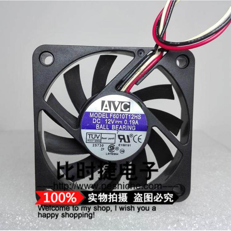 AVC F6010T12HS 6CM 12V 0.19A 6010 6厘米 电脑CPU 散热风扇