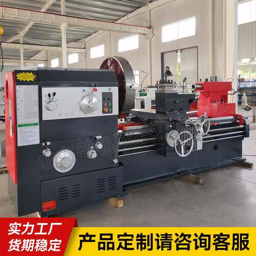 CW61100*1500重型车床小刀架自动走刀车床卧式车床61100普通车床