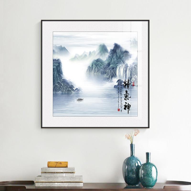 办公室书房字画天道酬勤励志山水画新中式客厅玄关挂画茶室装饰画