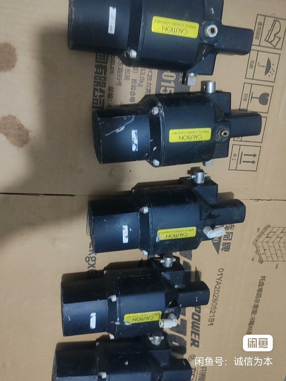 世伟洛克133SR 气动切断球阀 swagelok电动执行器