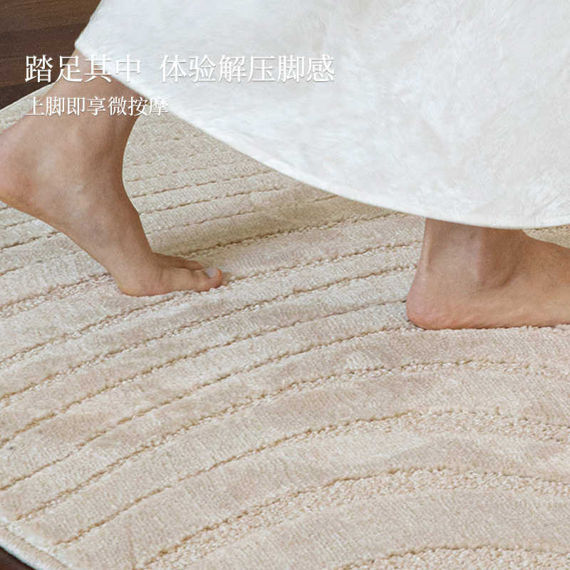 奶油色防水抗污圆形转椅地毯侘寂风客厅茶几书房卧室地垫2024新款