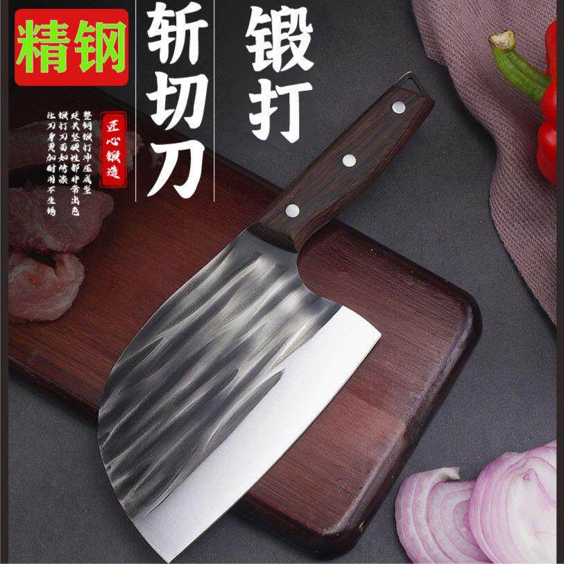 菜刀手工锻打夹VG10钢斩切刀家用厨房不锈钢中式刀厨师切肉切片刀
