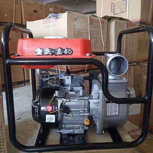 厂家汽油水泵WP30XH 农用抽水机抽水泵2寸3寸潜水泵 WP20水泵