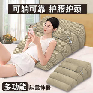 护理胃食管靠垫靠背枕头防反流斜坡靠枕老人斜坡垫软包靠背垫床头