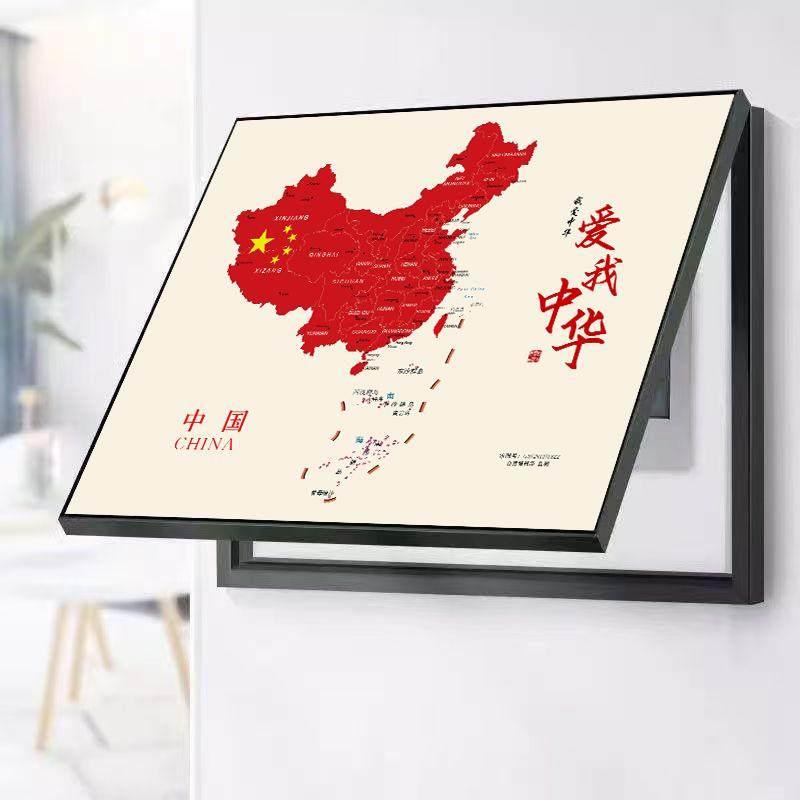 中式电表箱遮盖装饰画 免打孔掀盖式设计适用办公室