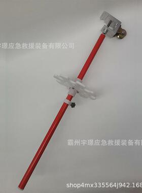 JZ-GS-1杆上工具放置架带电作业可旋转吊物架绝缘杆摆放架