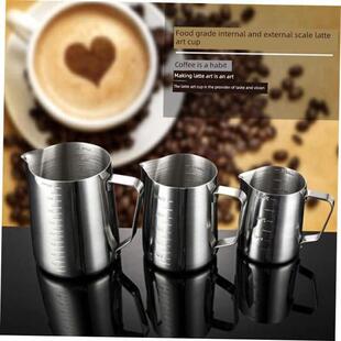 Frothing Cup Coffee Milk Pot Cream Pitcher Latte Jug