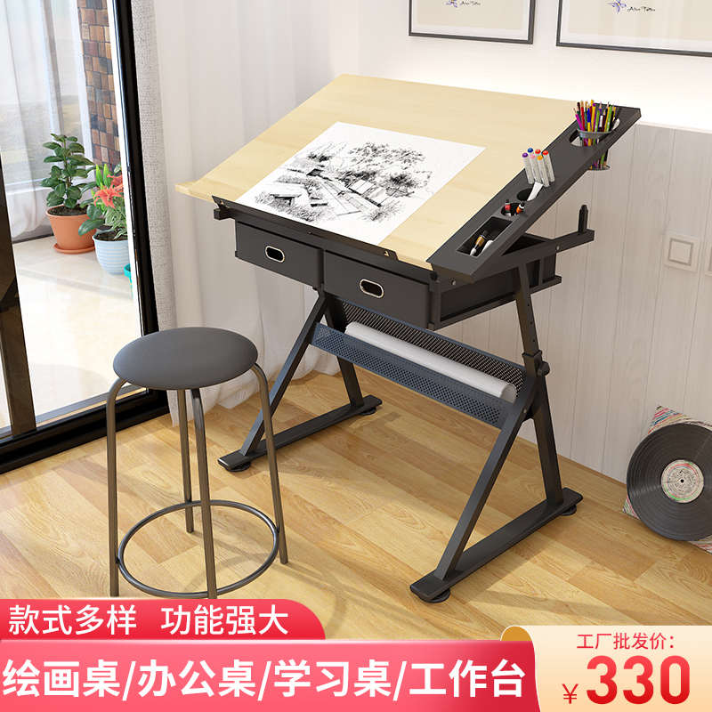 美术画画书法绘画桌单双人课桌椅补习培训兴趣班书桌儿童画台画桌