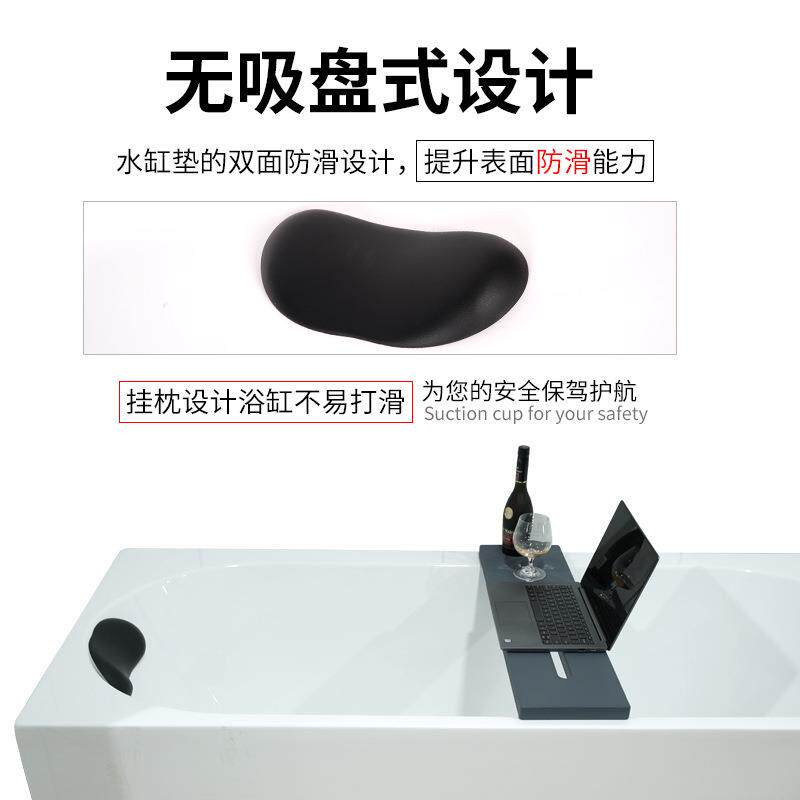 奢华舒适凝胶浴缸枕 高密度防水按摩浴缸配件spa枕头家用商用舒适