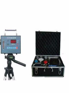 C个体粉尘采样器C ZG防爆个2体LX粉尘采样器