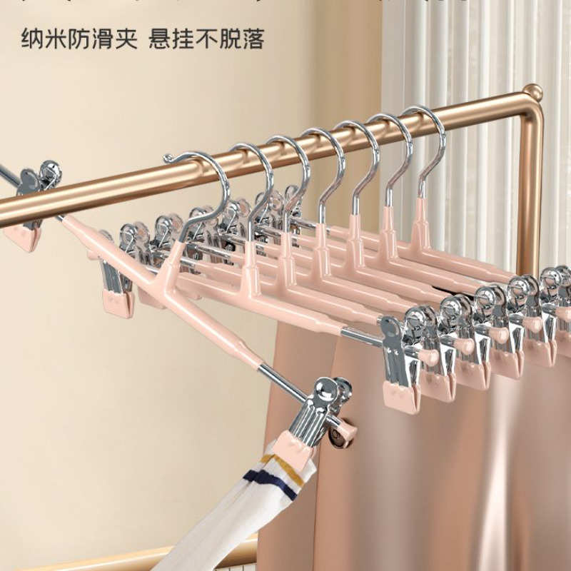 裤架夹子裤子家用衣架挂衣收纳神器裙夹晾晒裤夹新款式实用