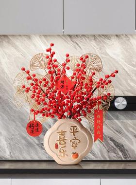 新居布置装饰用品客厅装饰摆件