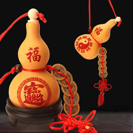 天然葫芦开口葫芦挂件摆件 六字大明咒 镇压八卦五帝钱解决门对门