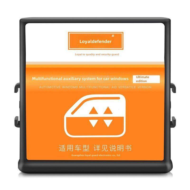 起亚K2/K3/K4绅凯一键升窗器锁车自动关窗器遥控车窗升降器改装