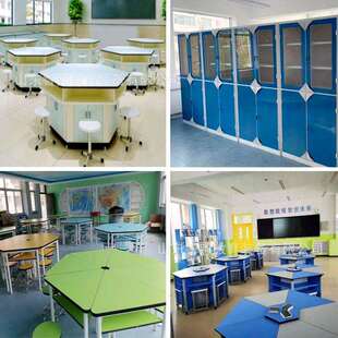 学TGB23615生科学验桌电创导客教室实六边形脑桌拼接板式铝木心理