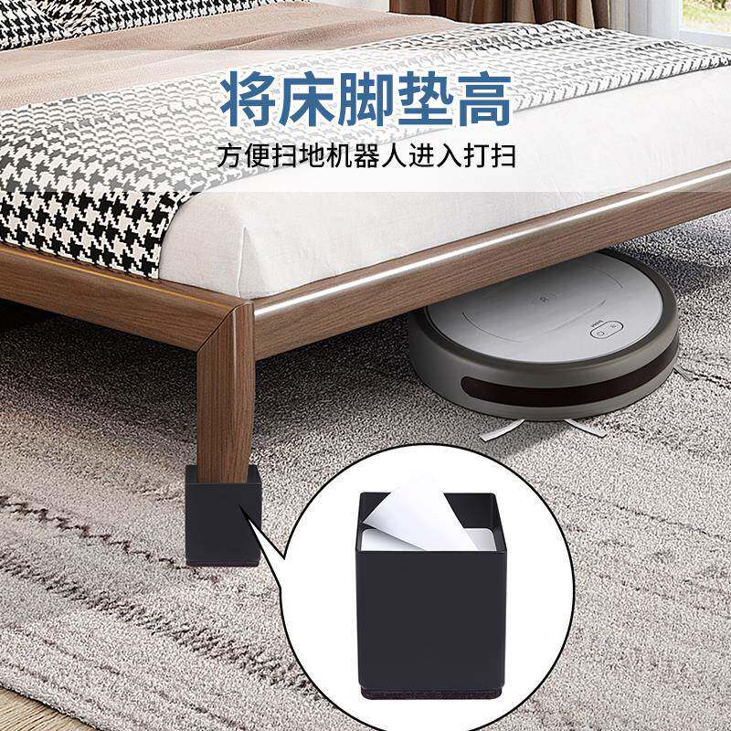 桌子增高垫桌脚垫加高家具床脚桌腿垫块沙发茶几凳子垫高之满