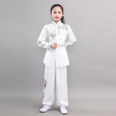 高档儿童武术考级比赛表中小学生中国风传统太服极演练功服服男女