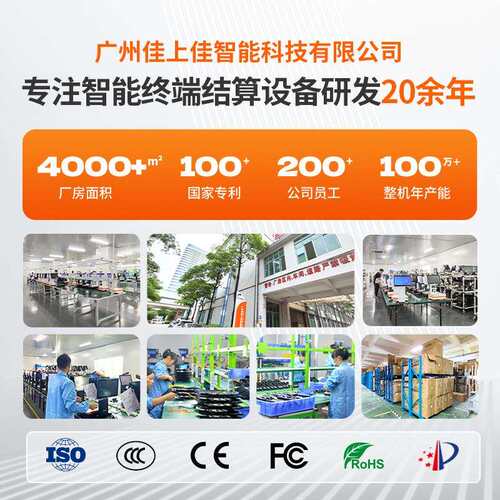 2025新款ai智能识别收银秤冒菜水果生鲜超市称重收银机一体机双屏