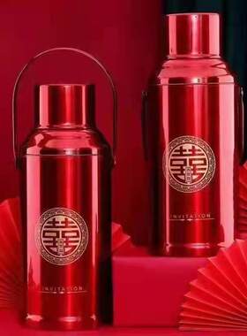 婚庆用暖瓶结婚喜庆红色真空保暖瓶防尘防爆家用暖水壶保温瓶