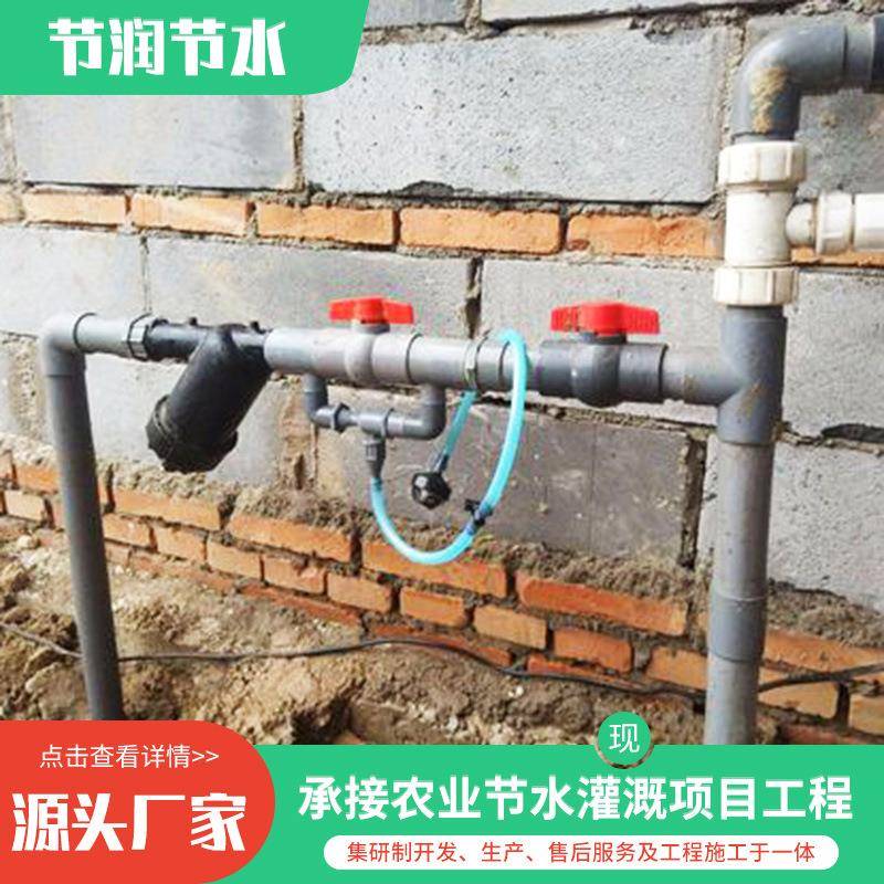 农用水肥一体化肥料吸肥器 园林灌溉水肥一体注肥器 文丘里施肥器