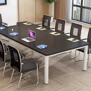 新品 会议桌长桌简约现代长方形办公桌洽谈桌长条桌子工作台员工培