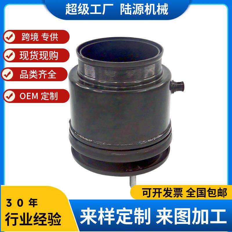 319026下汽车控制摆臂平衡杆胶套扭力芯55398938ac衬开口-47稳定