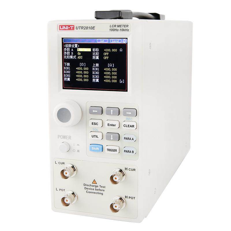 优利德UTR2811E/UTR2810E 高精度LCR台式数字电桥电阻电感电容表